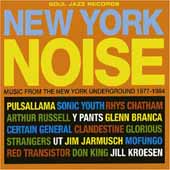 New York Noise II