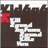 Kill Sound Before Sound Kills You