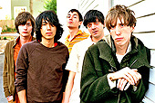 Deerhunter editan un EP