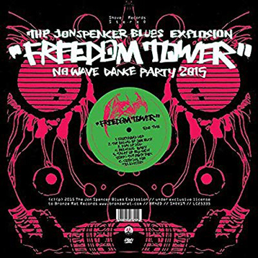 Freedom Tower - No wave dance party 2015