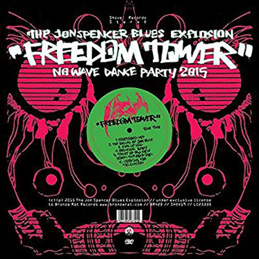 Freedom Tower - No wave dance party 2015