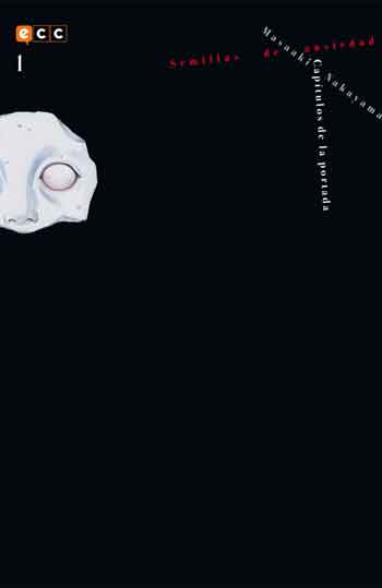 Semillas de ansiedad