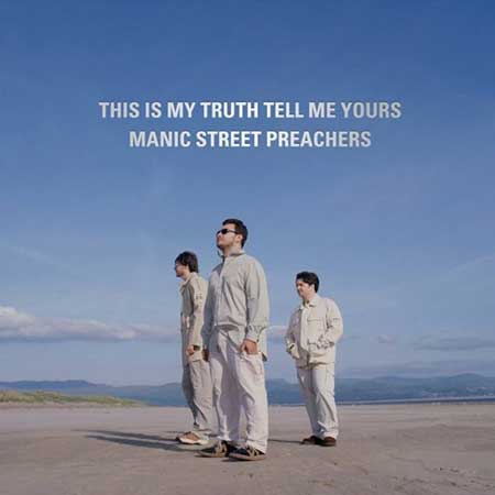 This Is My Truth Tell Me Yours (20 Year Collector's Edition)