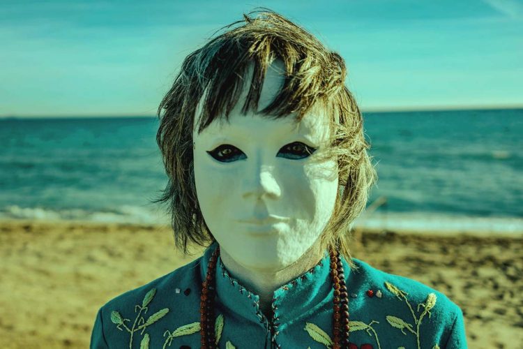 Estrenamos el videoclip de "Manifestación" de Pigmy