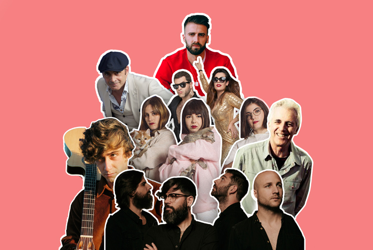 Se pospone la gala de los Premios MIN 2020