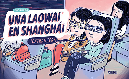 Una laowai en Shanghái