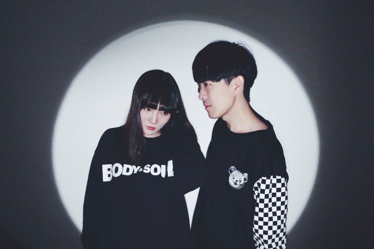 Bubble Tea And Cigarettes presentan su nuevo single "Santa Monica"