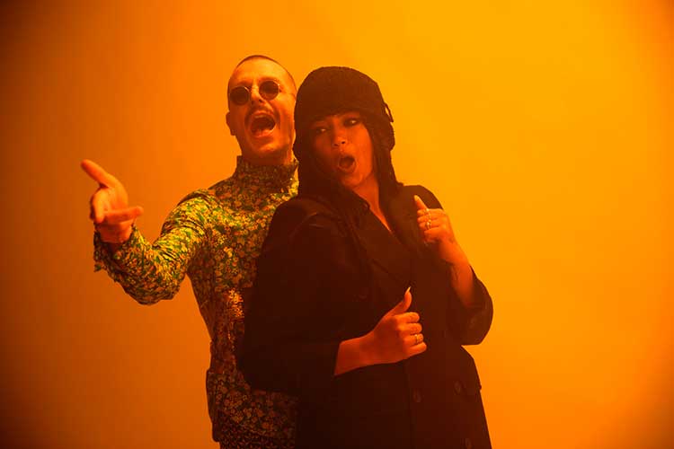 Berta Vázquez (Birkutan) y el productor Afkar debutan como Museum