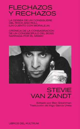 Flechazos y rechazos