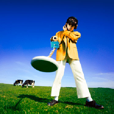 What Happened To The Beach?