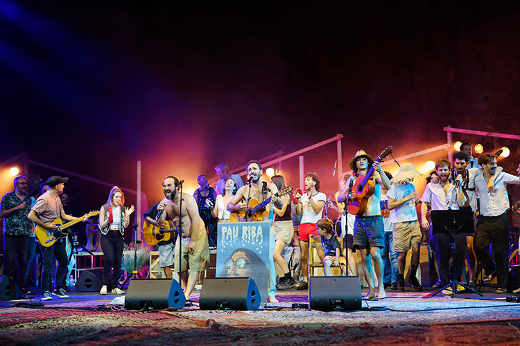 Pau Riba: Dioptria, 55. Com un somni d’una nit d’estiu