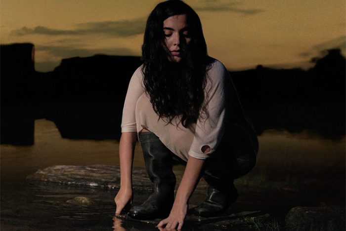 TIEMEI combinan lo analógico y lo electrónico en “Pare Normal”