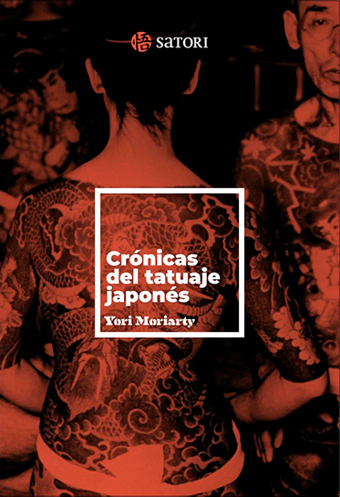 Crónicas del tatuaje japonés