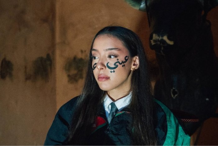 Sabah presenta “¿Dónde estás?” junto a Hassi