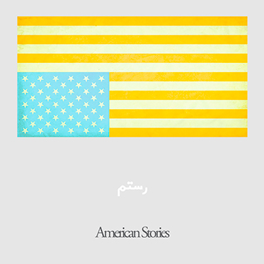 Crítica de 'American Stories ', el nuevo álbum de Rostam